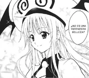 La balla Lala