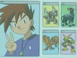 EP271 Pokémon de gary (1)