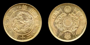 20yen-M3