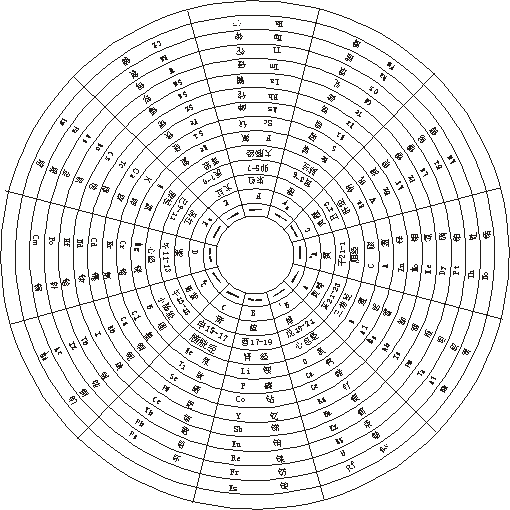 Image018.gif