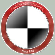 1083013-gekkoukan high school badge by the real killha super