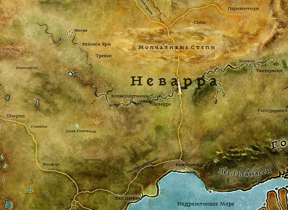 http://images3.wikia.nocookie.net/__cb20110731130606/dragonage/ru/images/2/23/270px-Nevarra.jpg
