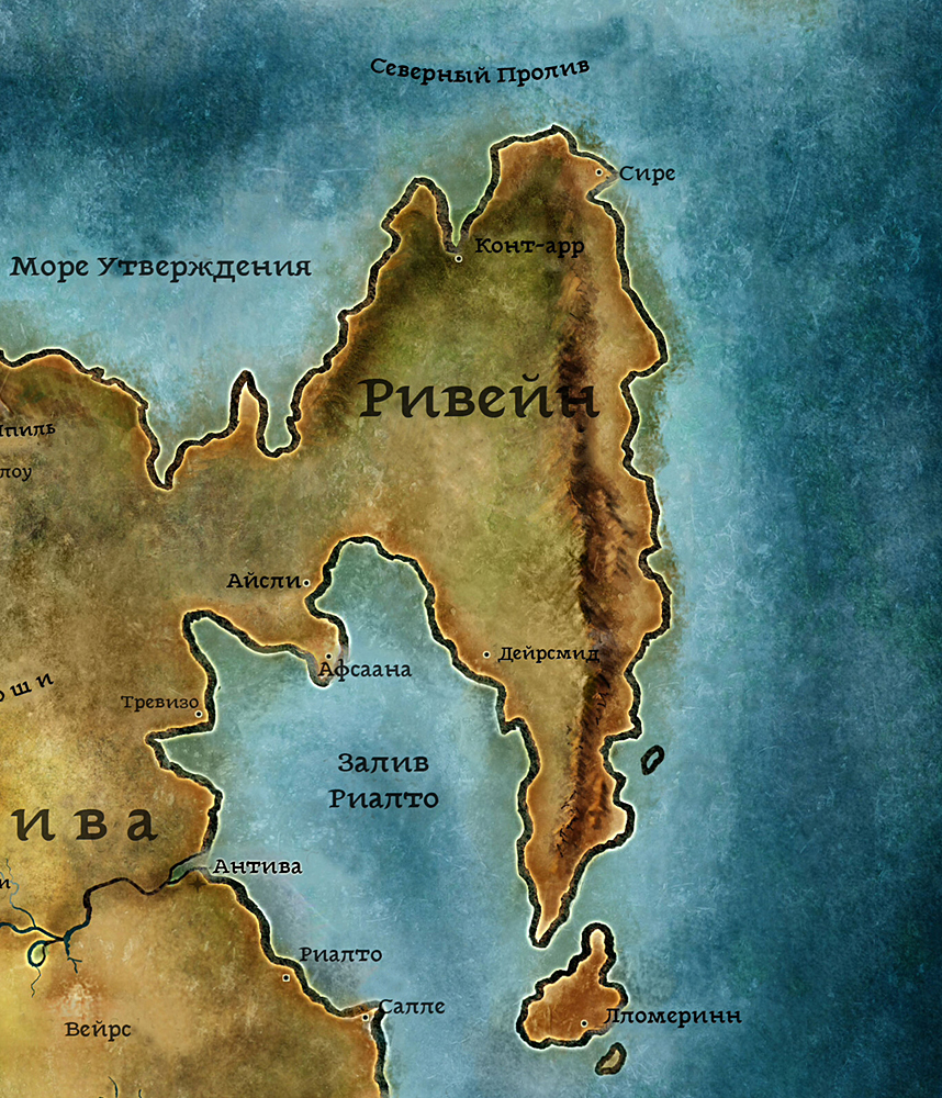 http://images3.wikia.nocookie.net/__cb20110801041231/dragonage/ru/images/c/cc/270px-Rivain.jpg