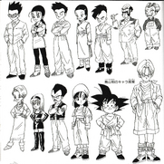 Dragon+ball+gt+characters+wikipedia