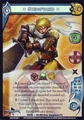 SiegfriedFOB055