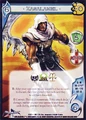 ZasalamelTSS091