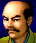 Nagahide-nobuden