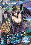 Lilithmon D3-28 (SDT)