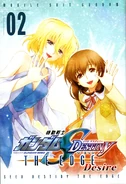 Minitokyo.Mobile.Suit.Gundam.SEED.Destiny.339489