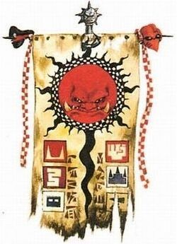 Evil Sunz Banner