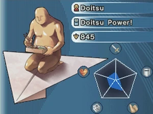 Doitsu-WC07