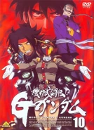 -animepaper.net-picture-standard-anime-mobile-fighter-g-gundam-dvd-10-181260-must-preview-9b4d42b4