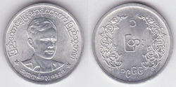 Burma 1 pya 1966