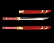 Taki e
