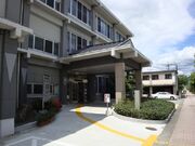 Hita Board of Education