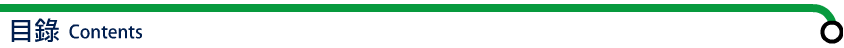 Mainpage Contents L