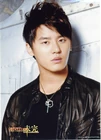 Xiah Junsu4
