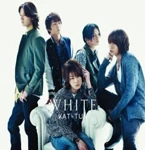 442px-White (2011).jpg