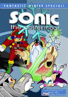 Xmas2005-cover-large