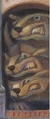 Harry-Potter-e-a-Pedra-Filosofal-livro.jpg