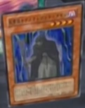 DisgracedMage-JP-Anime-DM
