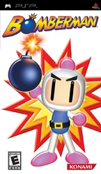 Bomberman PSP Front