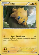 Joltik TCG