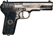 BFBC2V TT33 ICON2