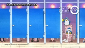 Ep2.jpg