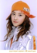 334px-Miya-anata-bk5thbday