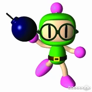 Green 5