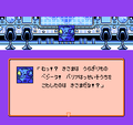 KamasuBase