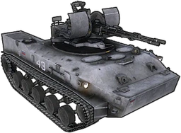 BFBC2 BMD3AA ICON