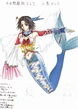 Yuna concept.png