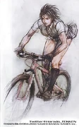 Asuka-bike-artwork