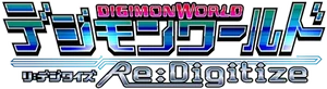 DW-ReDigitize logo