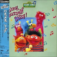 Singyourselfsilly jap laserdisc