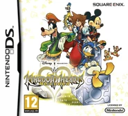 European Cover Art KHREC