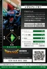 MetalGreymon 1-015 B (DJ)
