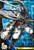 Baalmon 1-024 (DJ)