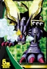MetalGarurumon 1-025 (DJ)