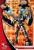 Andromon 1-042 (DJ)
