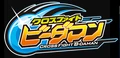 CrossFightB-DamanLogo
