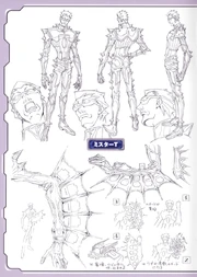 Trueman lineart