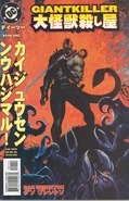 Giantkiller Vol 1 1