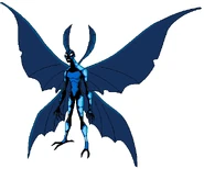 Chilli (Uncloaked)