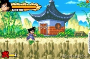Db Adventure 2