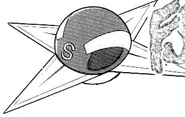 Pokeestrella
