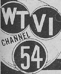 Wtvi ktvi logo1954-1120