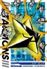 Starmons 1-112 (DJ)